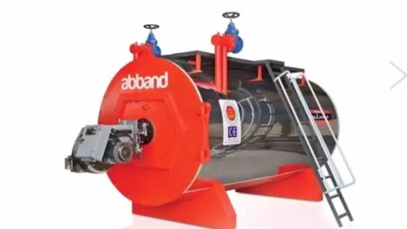 Boiler